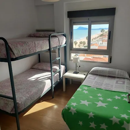Apartman Guillem Playa de Miramar